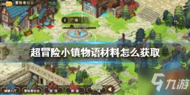 公考最不推荐的十大职位是什么？为什么？